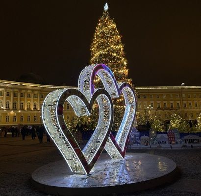 Event Decorative Special Lighting